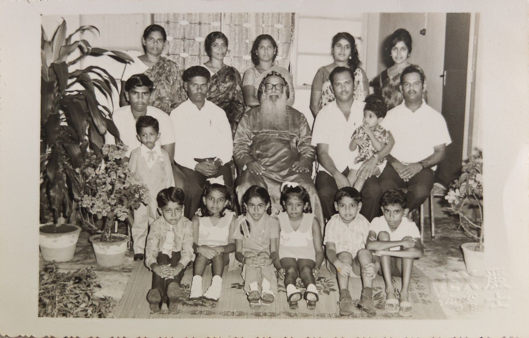 ../_images/AmmaniAunty02.jpg